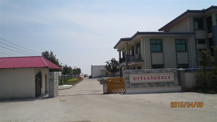 GYKM 高速水墨印刷開(kāi)槽模切機(jī)